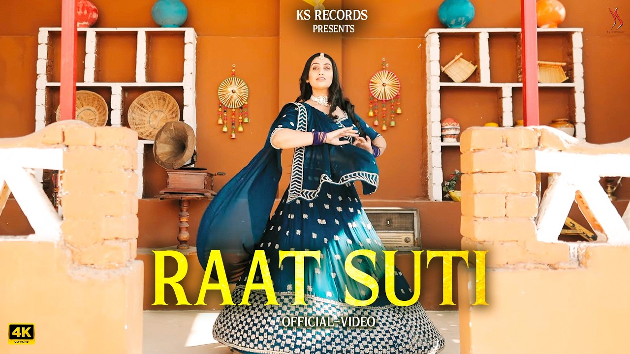RAAT SUTI - Rajasthani Song | Kapil Jangir Ft Komal Amrawat | KS Records