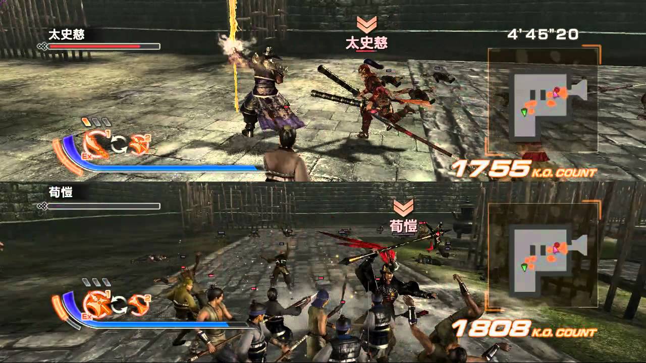 Dynasty Warriors 7 Xtreme Legends Challenge Mode 2 Player Rampage 7162