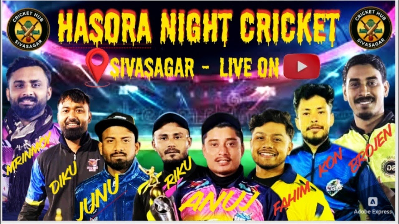 HAHSORA NIGHT CRICKET TOURNAMENT