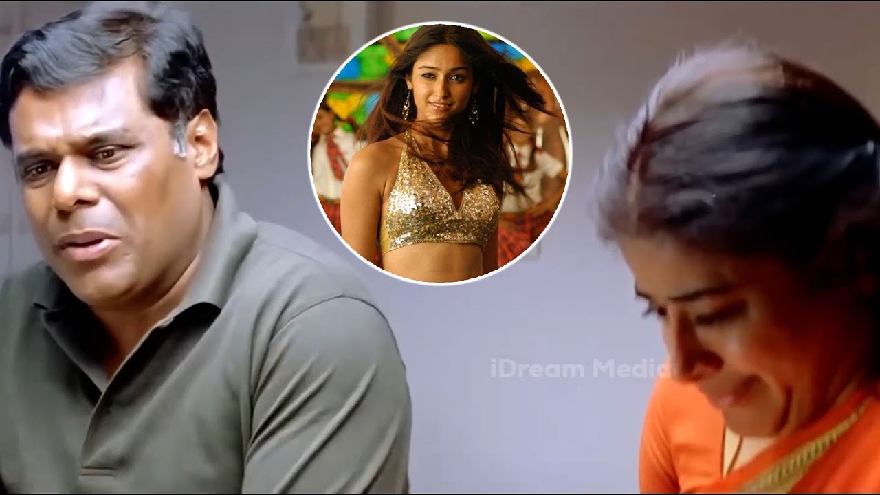 Mahesh Babu And Ileana Emotional Love Scene | Pokiri Movie Scenes | iDream