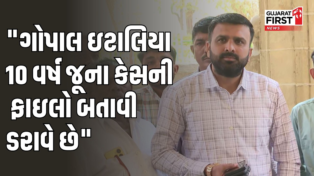 Raju Karpada : 