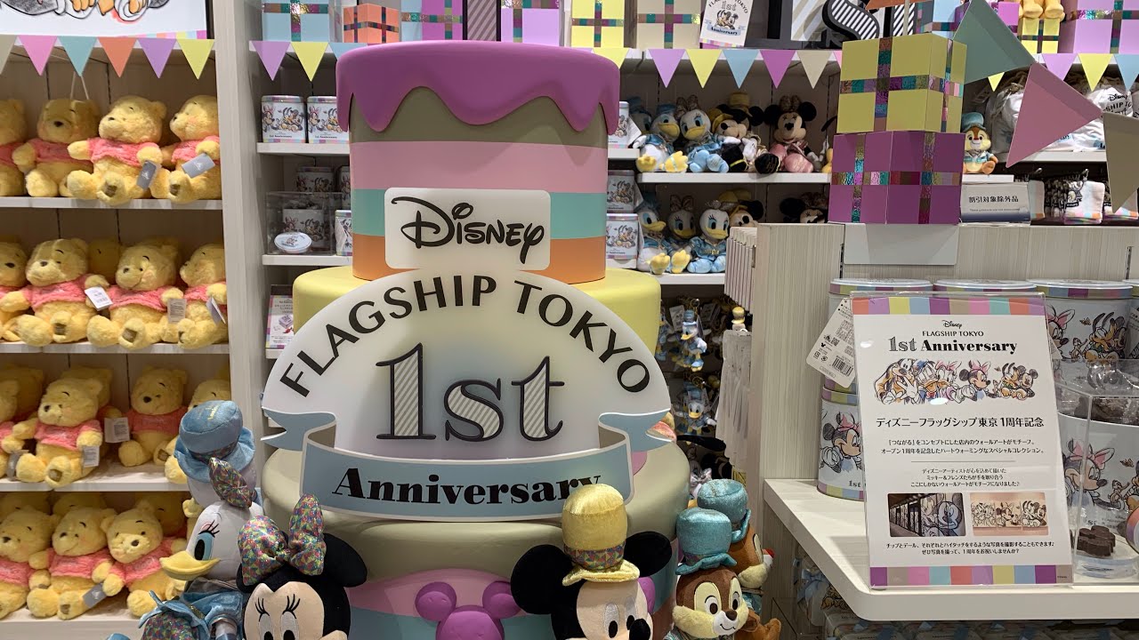 Tokyo Disney Flagship Store 1st Anniversary #Shinjuku DISNEY Store