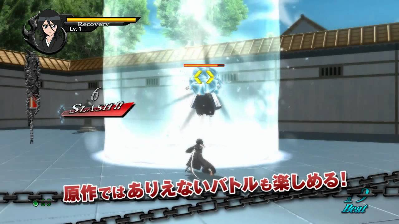 BLEACH SOUL IGNITION PS3 trailer