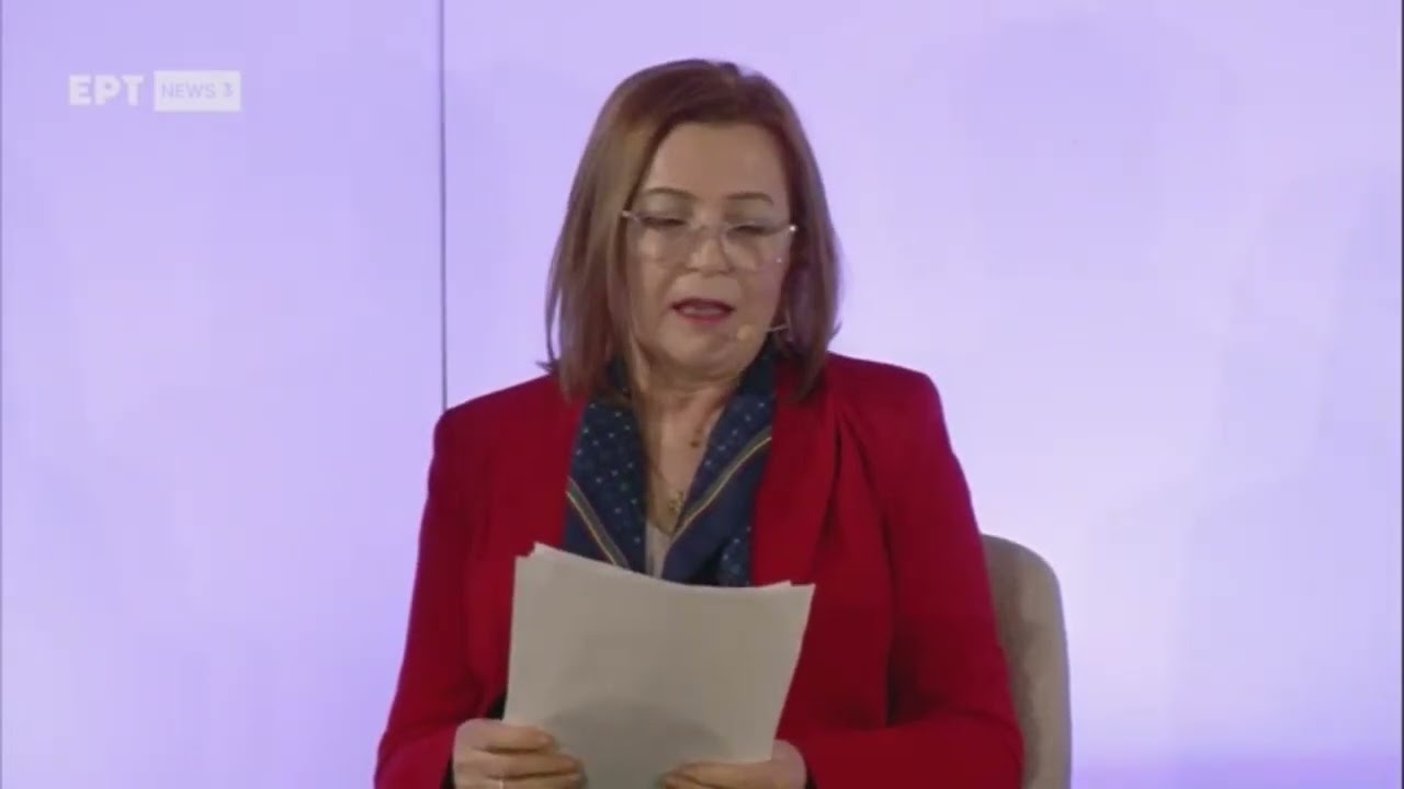 Ε. Γάκη: Η παιδεία μπορεί να αποτελέσει την Ιθάκη μιας κοινωνίας