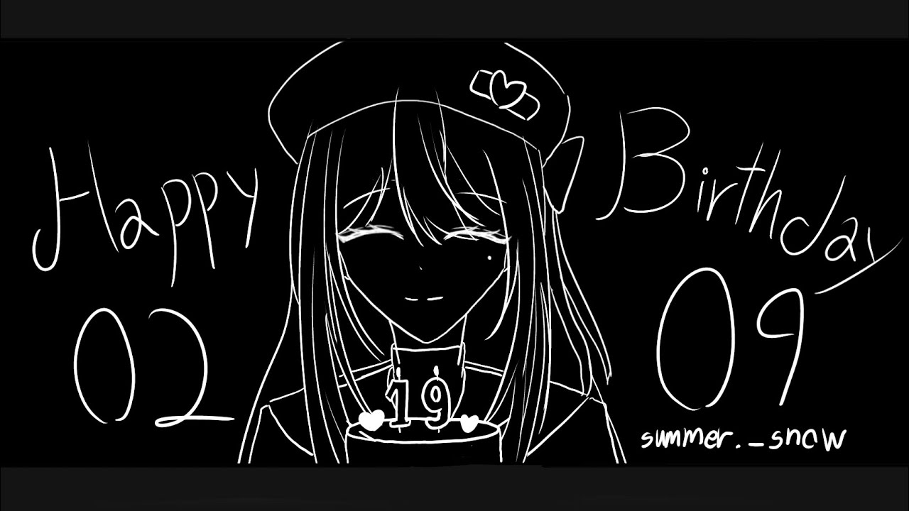 설하야, 생일 축하해! [생일 자축 영상]