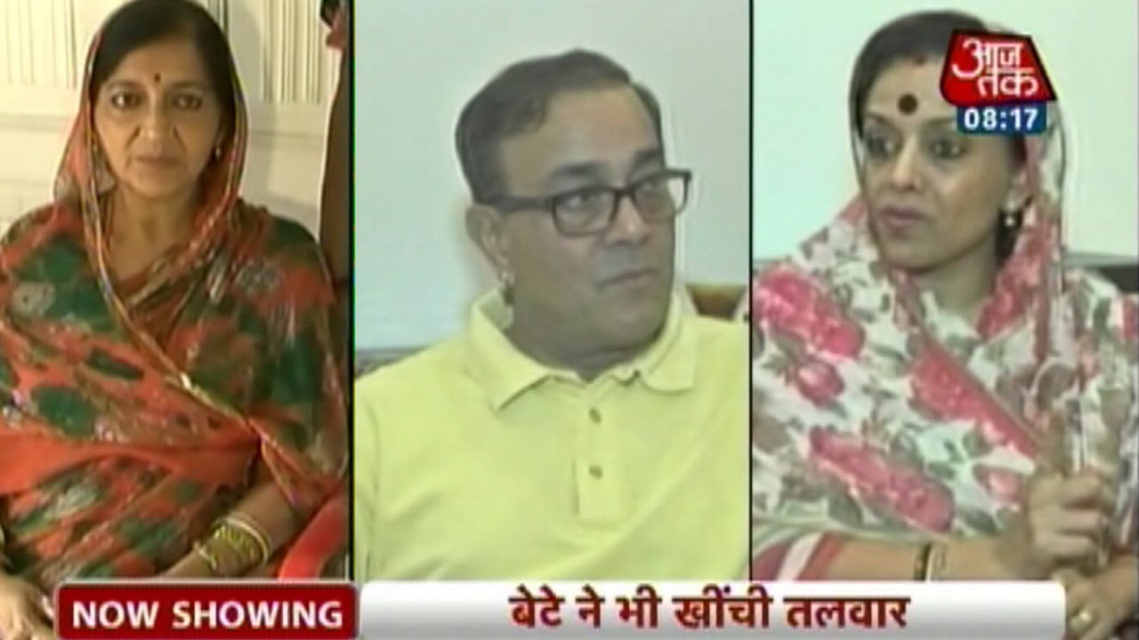 Amethi royal prince fights for legacy