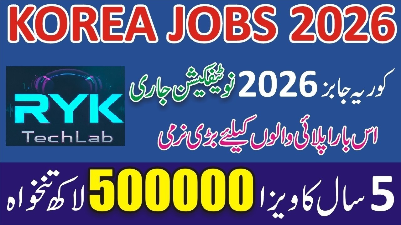 OEC Jobs 2026 Online Apply NOW and Get Hired! #OECjobs