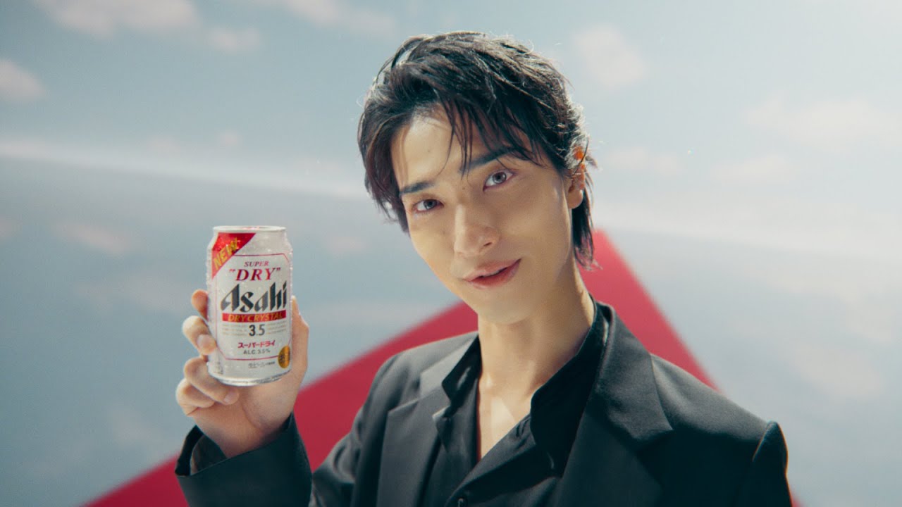 ドライクリスタル TVCM 「スーパードライをうまさで超えろ。」横浜流星篇30秒