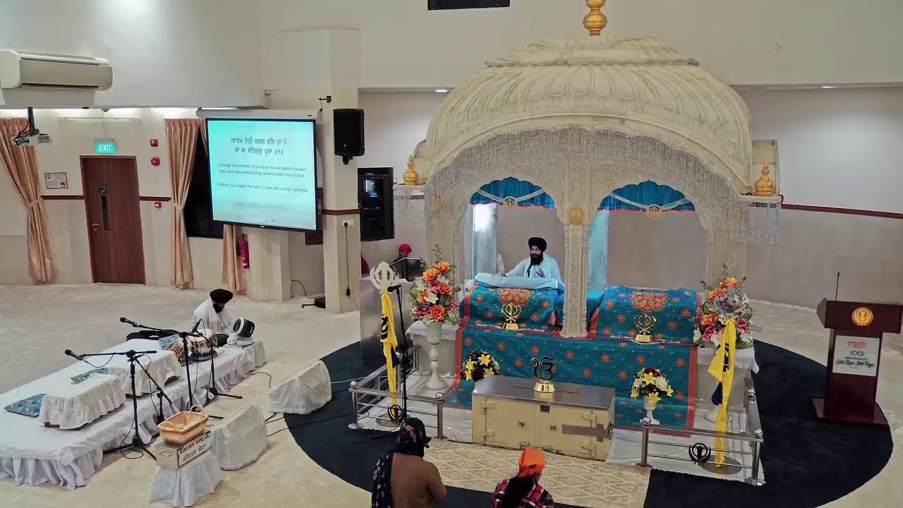 SRST Main Darbar Live