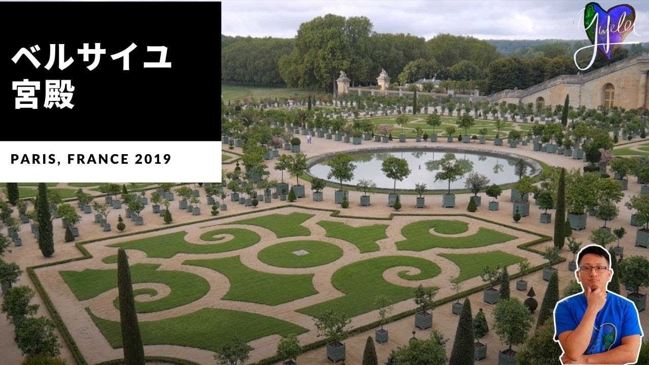 Versailles Palace　Sight Seeing in  2019｜Yufeld Vlog