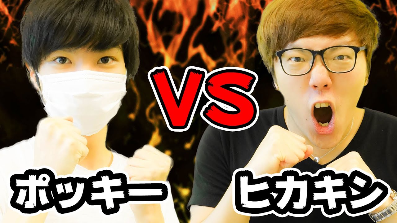 ヒカキン VS ポッキーのオセロ3本勝負！負けたら顔に落書き！【逆転オセロニア】【ヒカキンゲームズ】