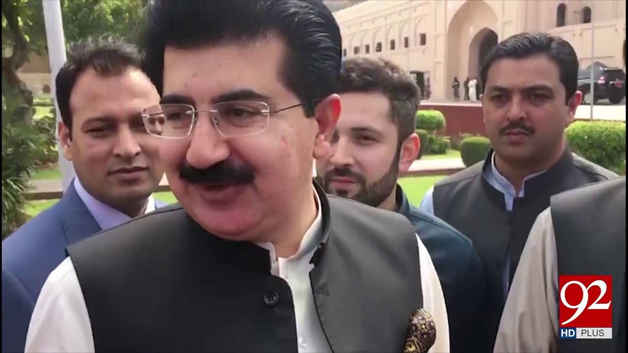 Chairman senate Sadiq Sanjrani visits Iqbal's tomb - 16 April 2018 - 92NewsHDPlus