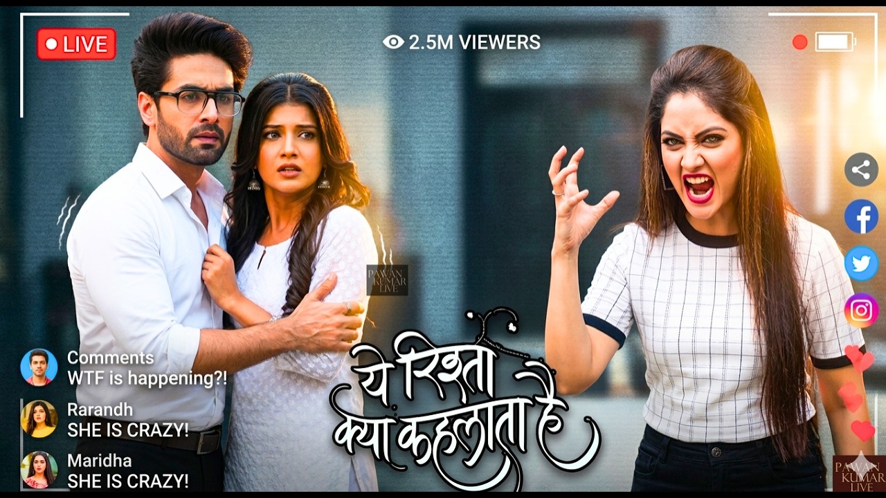 Yeh Rishta Kya Kehlata Hai Upcoming UPDATE | Armaan, Abhira और Meher का खतरा | LATEST UPDATE 