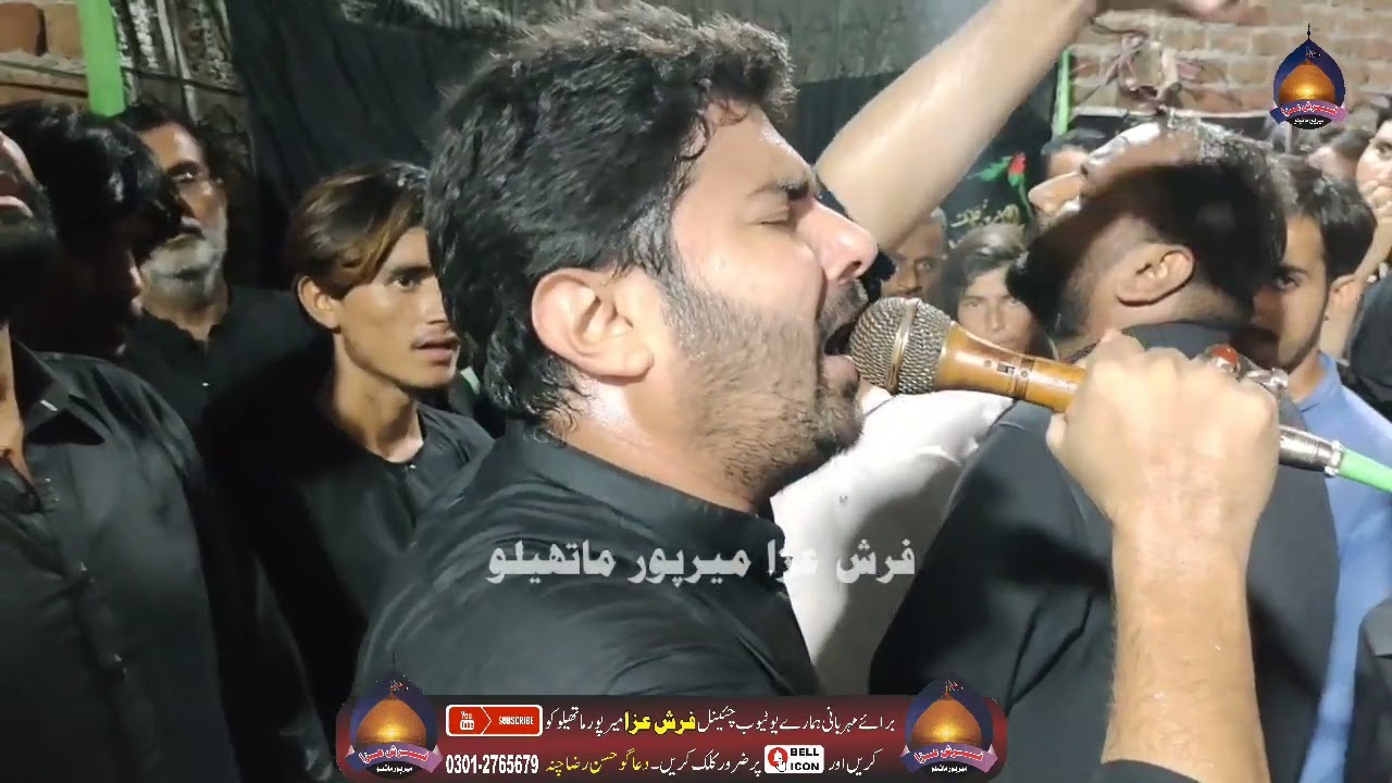 Baba Moklaye Sakina Sham Wanjar Wari - Zubair Ali Ansari 22 Safar 2022 Chana Mohala Mirpur Mathelo