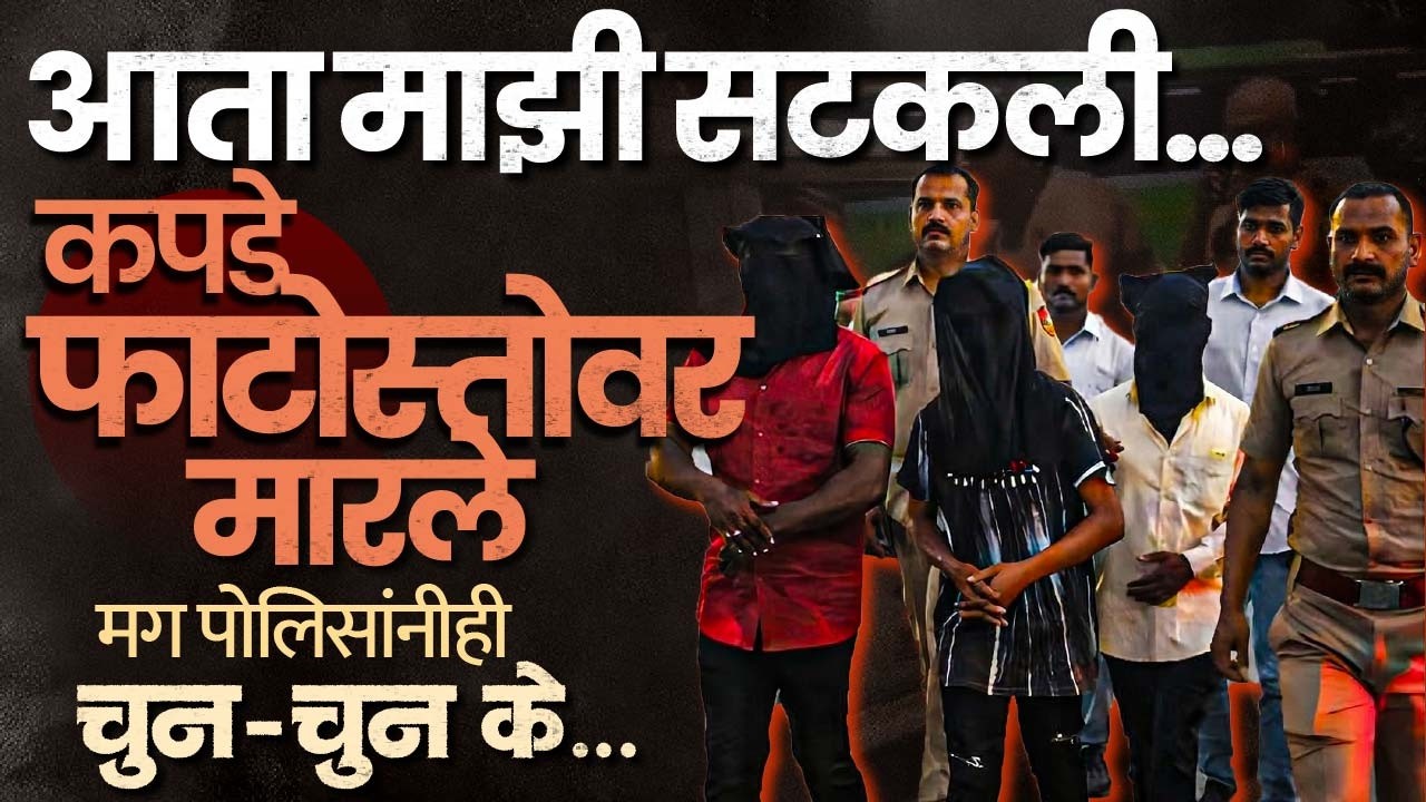 'दादा' धाक दाखवाच..! जे राहुरीत केलंय ते इतर तालुक्यातही कराच...