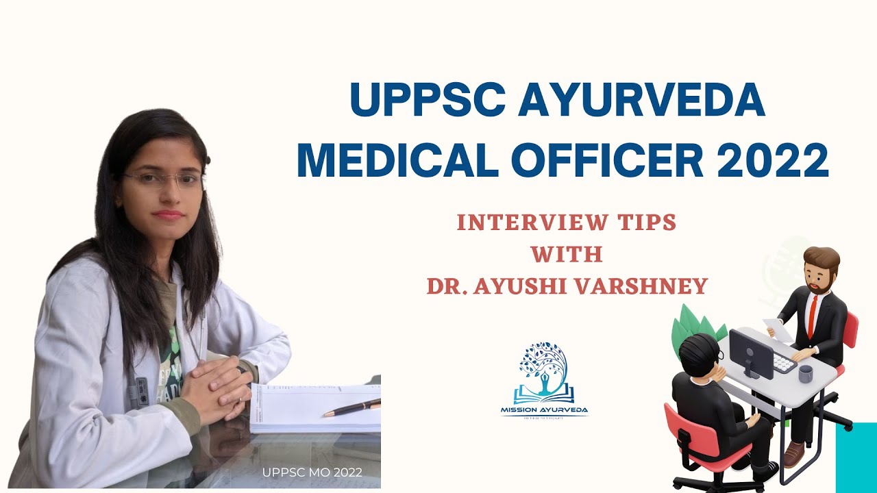 UPPSC AMO #Interview tips-Dr Ayushi Varshney #uppscamo #uppscamo2026 #UppscamoCOURSE #uppsamoclasses