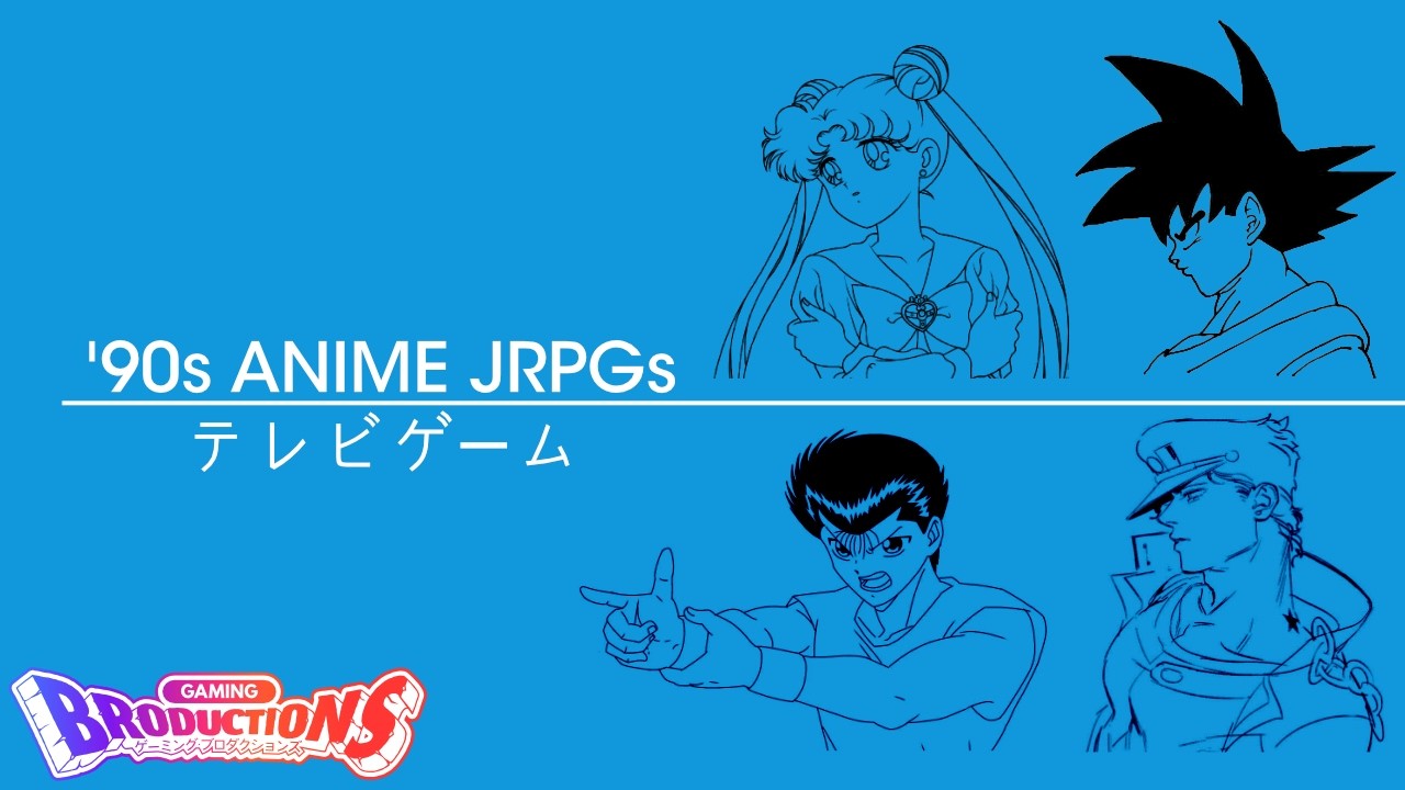 Cool RPGs Based On 90s Anime