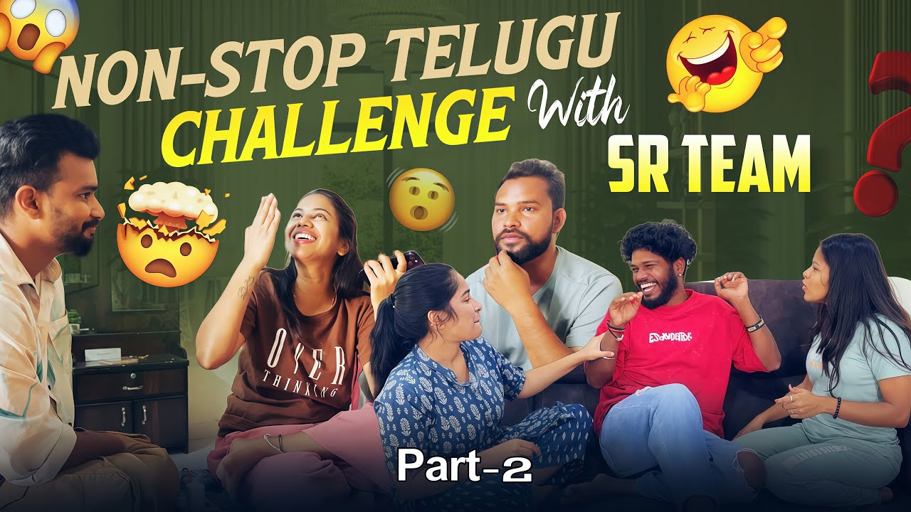 Non-Stop Telugu Challenge With SR Team Part 2  ||@Shree_Prabha_Official