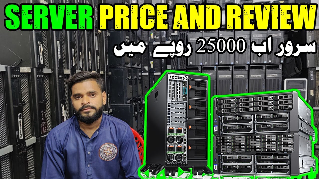 pc server price in Pakistan - Gaming pc - server for database, data warehousing, virtualization