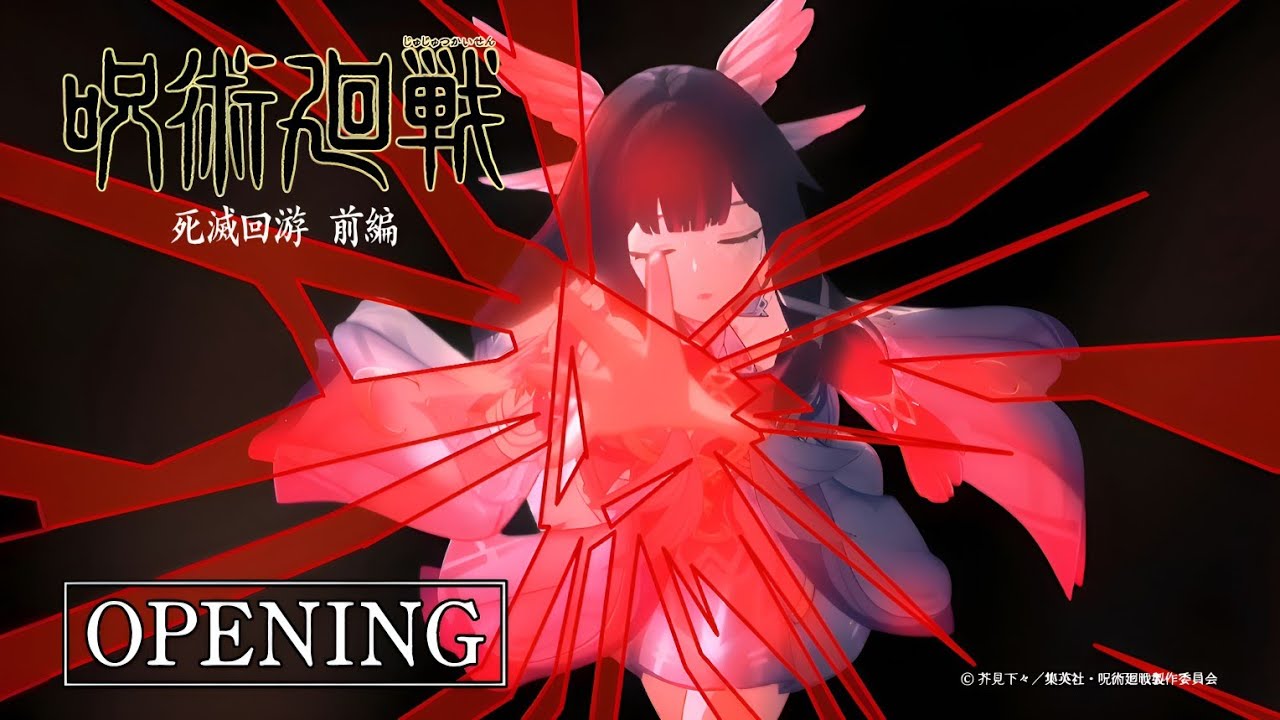 Genshin Impact Anime Opening - King Gnu『AIZO』| Nod Krai Arc part 2