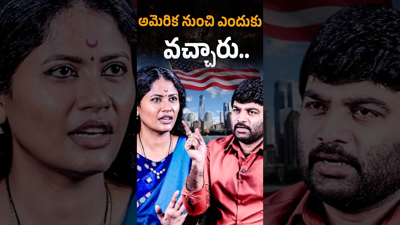 🚨🔥Don't Miss It🔥 BJP Leader Mounika Sunkara🔥 Exclusive Interview | Journalist Kranthi | KRTV