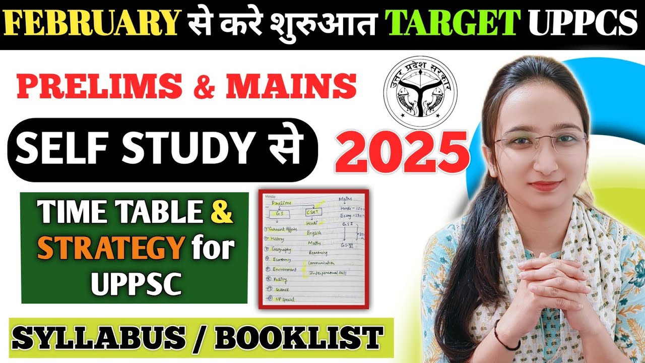 Target UPPCS 2025: Complete Booklist📚Strategy & Time Table for Prelims & Mains @aspirantstrength