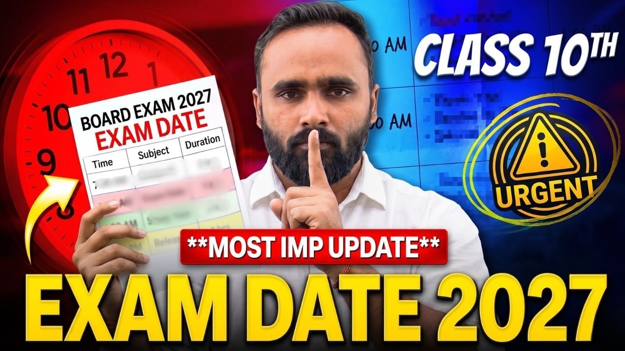 CLASS 10th MOST IMP UPDATE !! | EXAM DATE 2027 | PRADEEP GIRI SIR