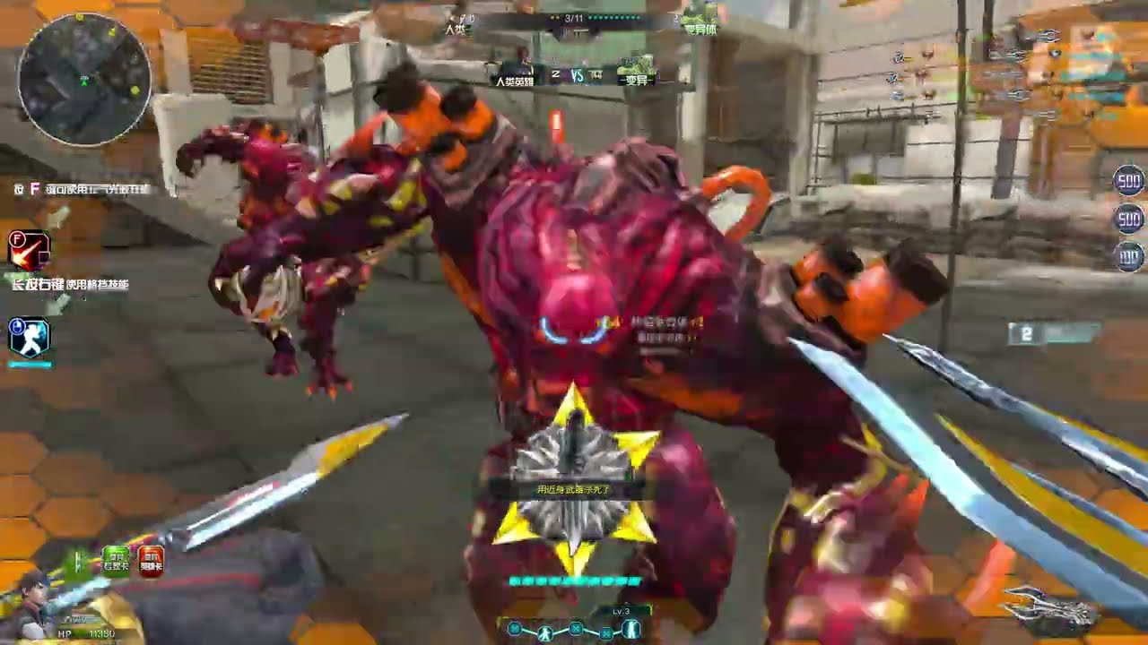 2026 02 27 15 19 13 Assault Fire China #34