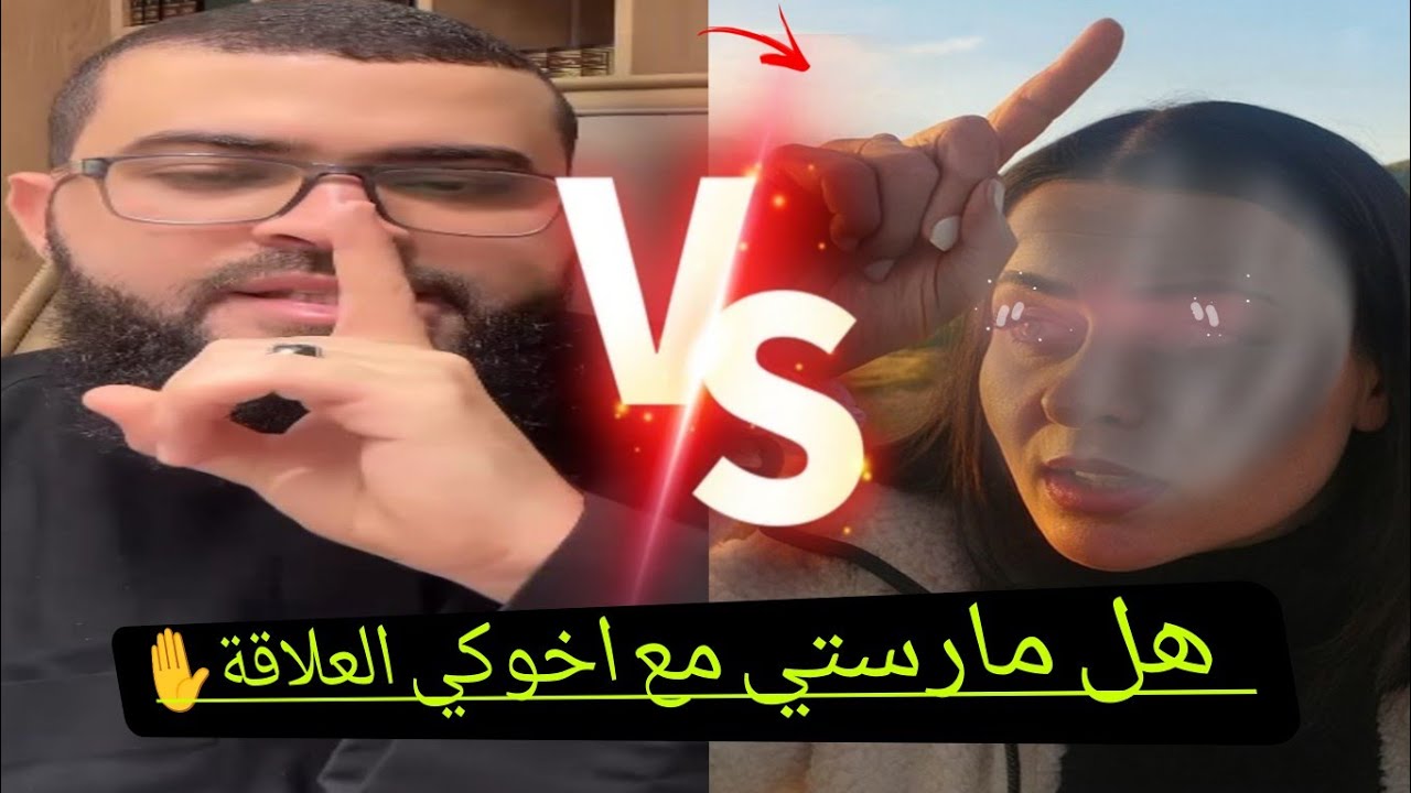 مناظرة مع أشهر امراه ملحدة في العالم ولأول مرة تنهار وتنصدم مع الشيخ....زين خير الله 