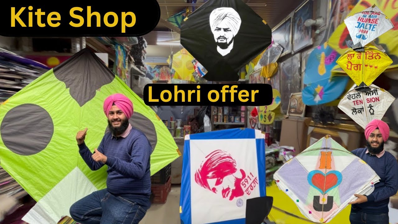 Special Lohri Offer on KITES in Patiala 