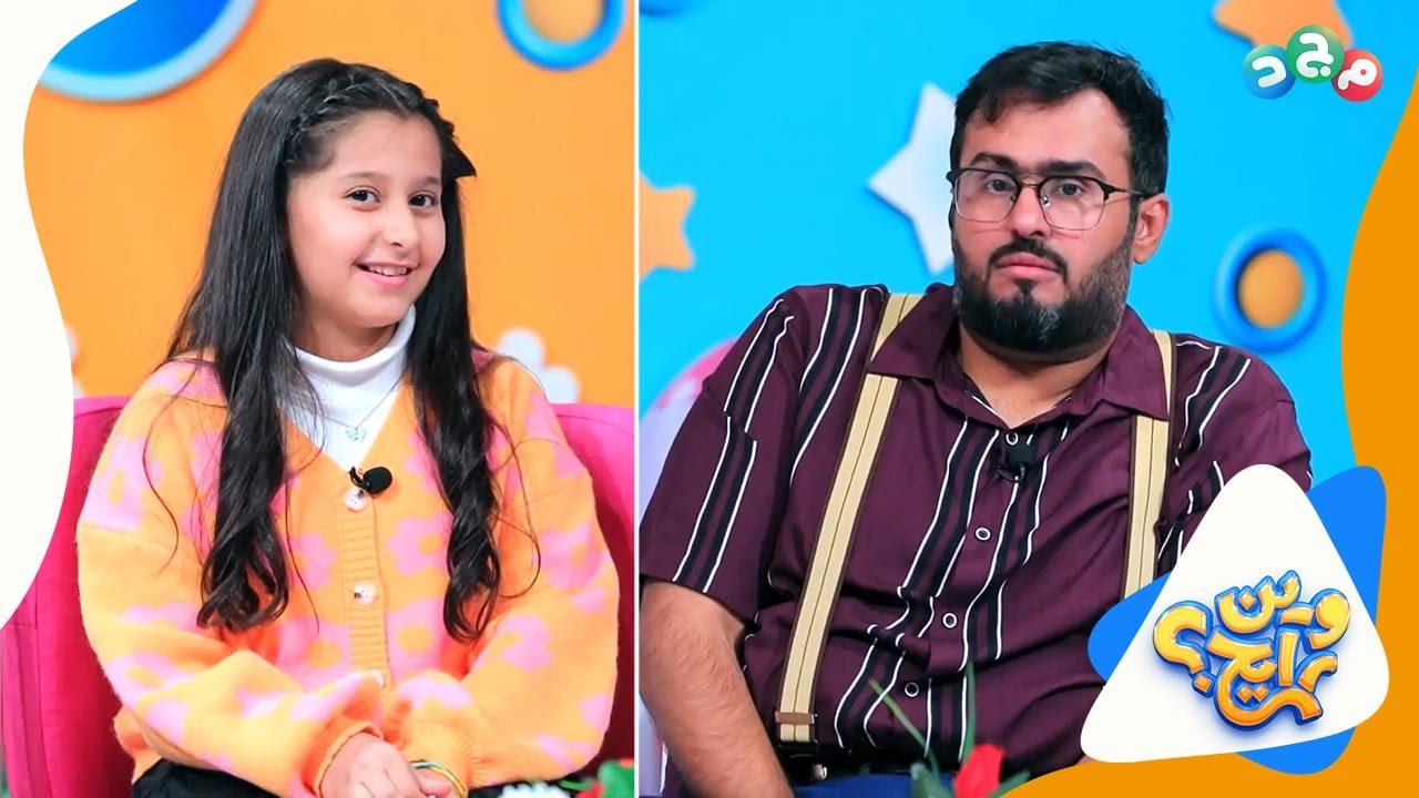 ريم الهاشمي وعلاقتها مع أختها الصغيرة لمى في البيت (مشاكسات وعصبية) 😠😂