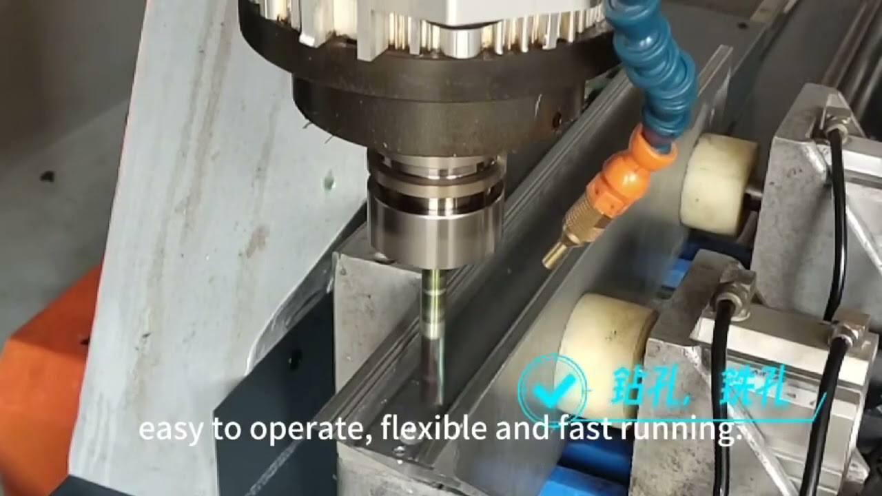 Used aluminum alloy PVC processing equipment CNC