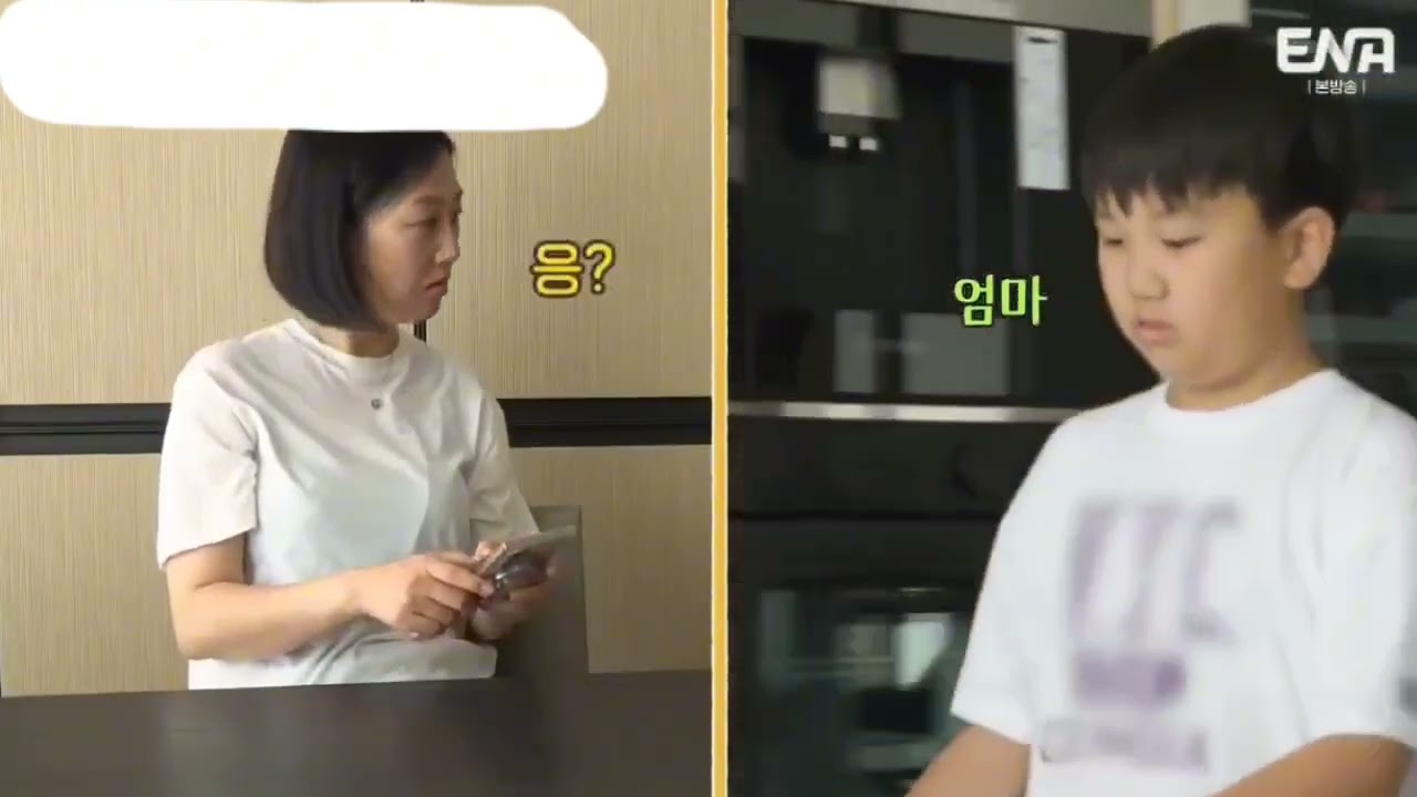 도스윗ㅜ 아빠를..먼저 생각한 연우🤧🍀#도연우