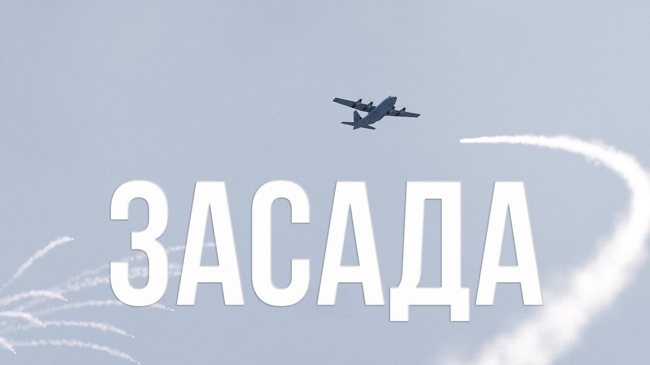 Ликвидация группировки боевиков - Тушино Серьезные Игры - Arma 3