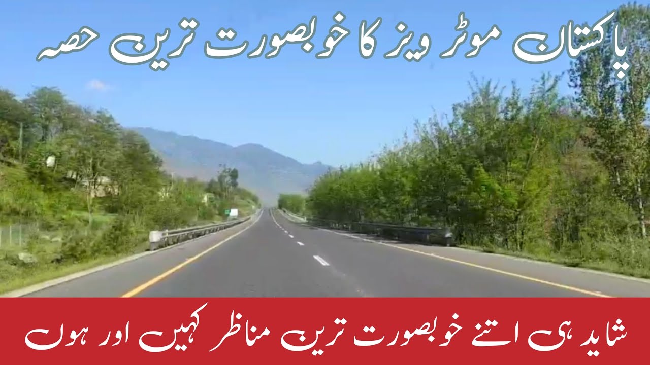 Islamabad to #hunza by road via #kkh travel guide 2024 | most beautiful motor way of world
