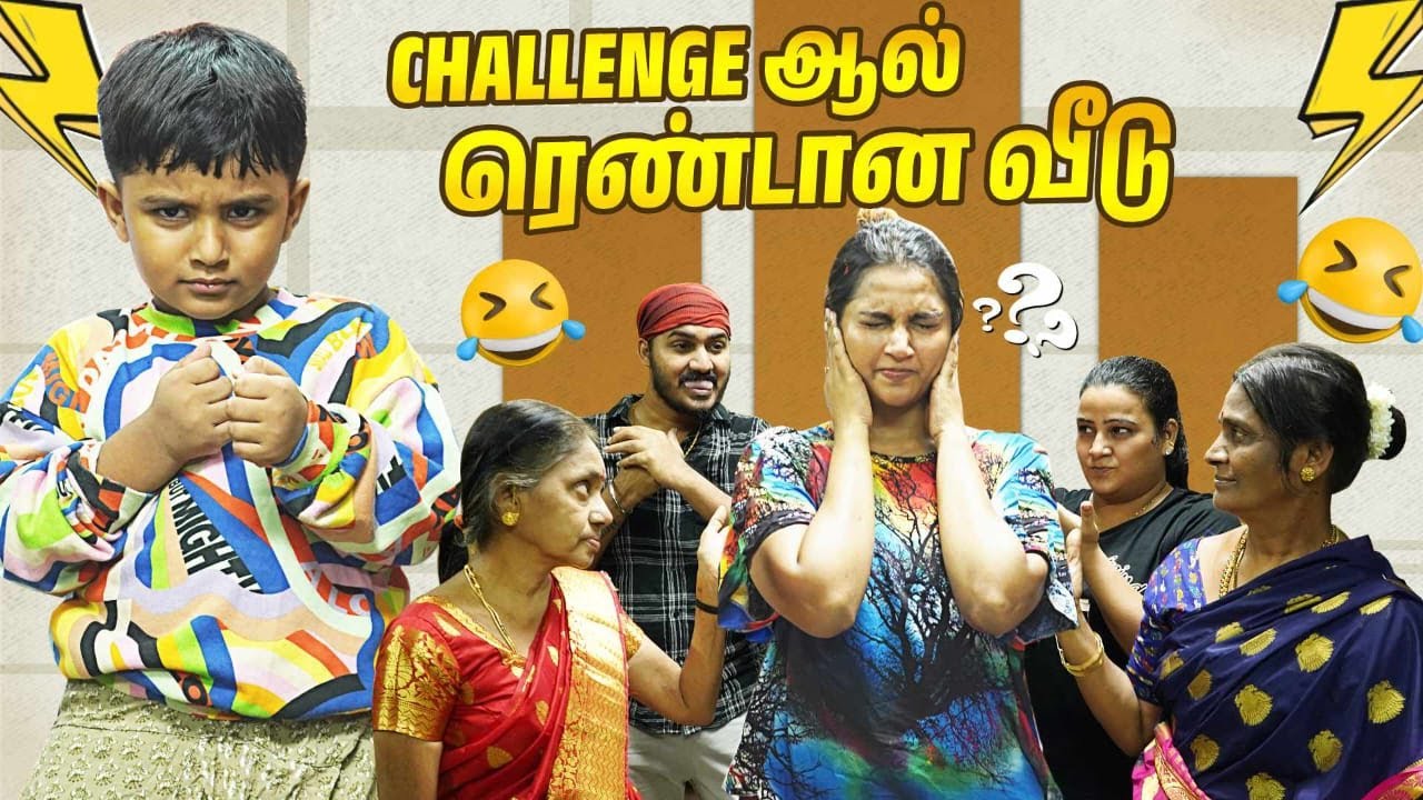 Myna-வ வெச்சு செஞ்சிட்டாங்க 🤬 Mouna Viratham Challenge 😷 | Myna Wings
