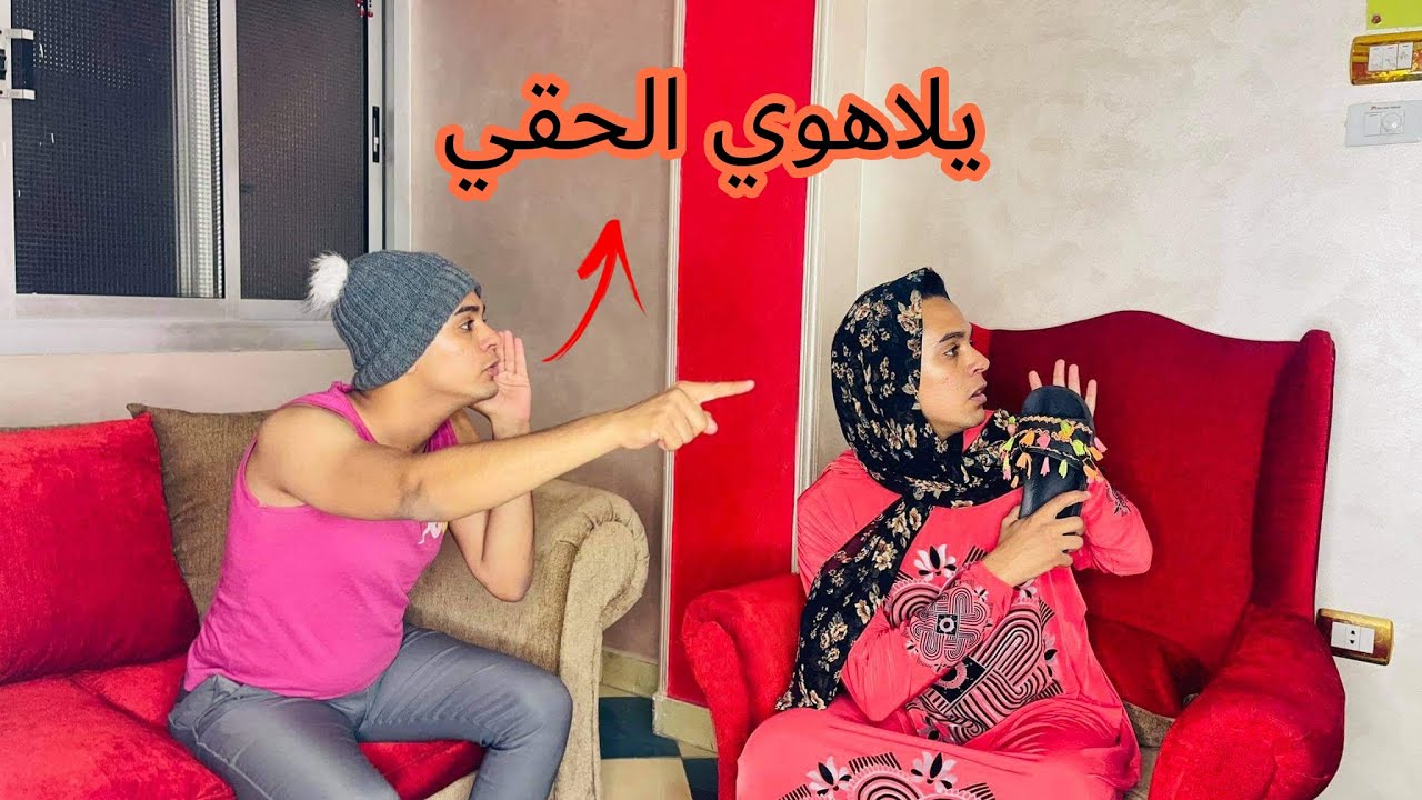 الام لما تخلي اخوكوا الصغير يتصنت عليكوا _(الجزء الثالث) 😂 /Bassem Otaka/ اوتاكا