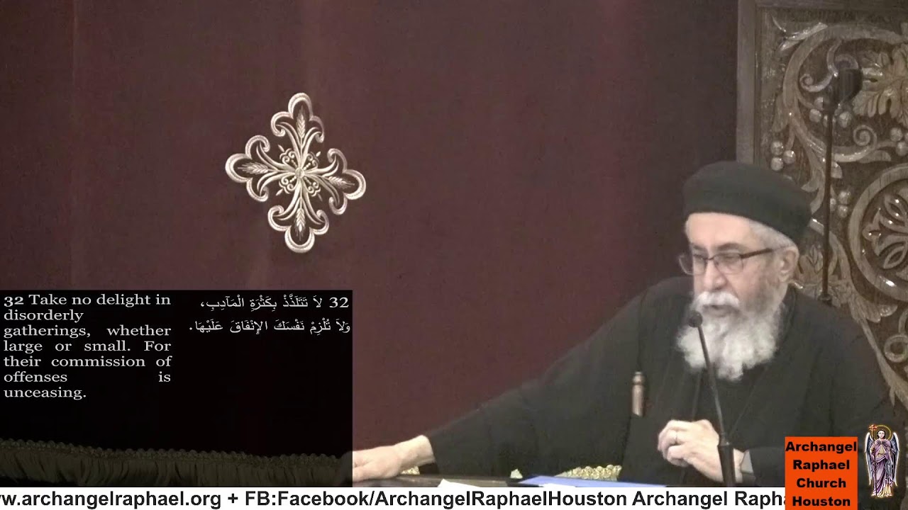 Archangel Raphael Live Stream