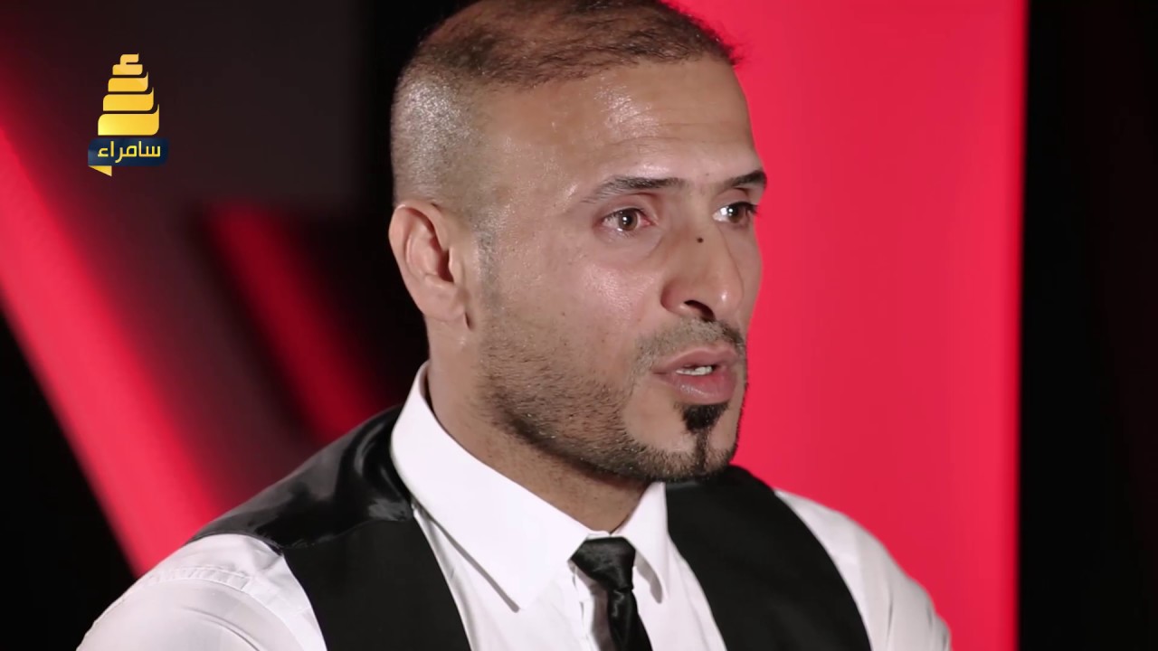 الصورة التي تسببت في بكاء اللاعب باسم عباس