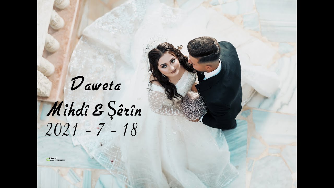 Daweta Mihdî & Şêrîn 2