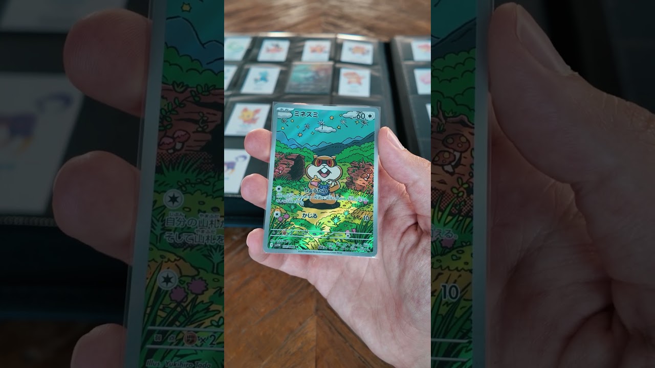 (296/1025) Building the ultimate Pokédex—ONLY with Illustration Rares! 