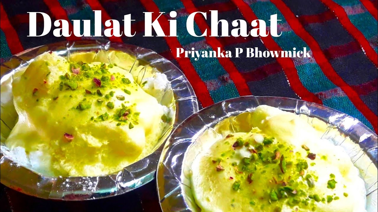 #Daulat ki Chaat/Delhi #street #food making/ #Malaiyo recipe