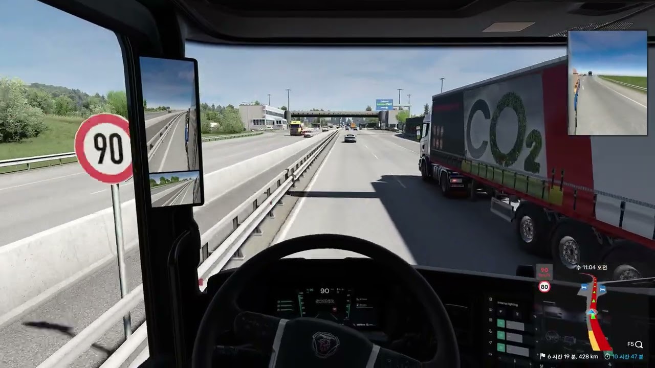 ETS : Linz TO Frankfurt