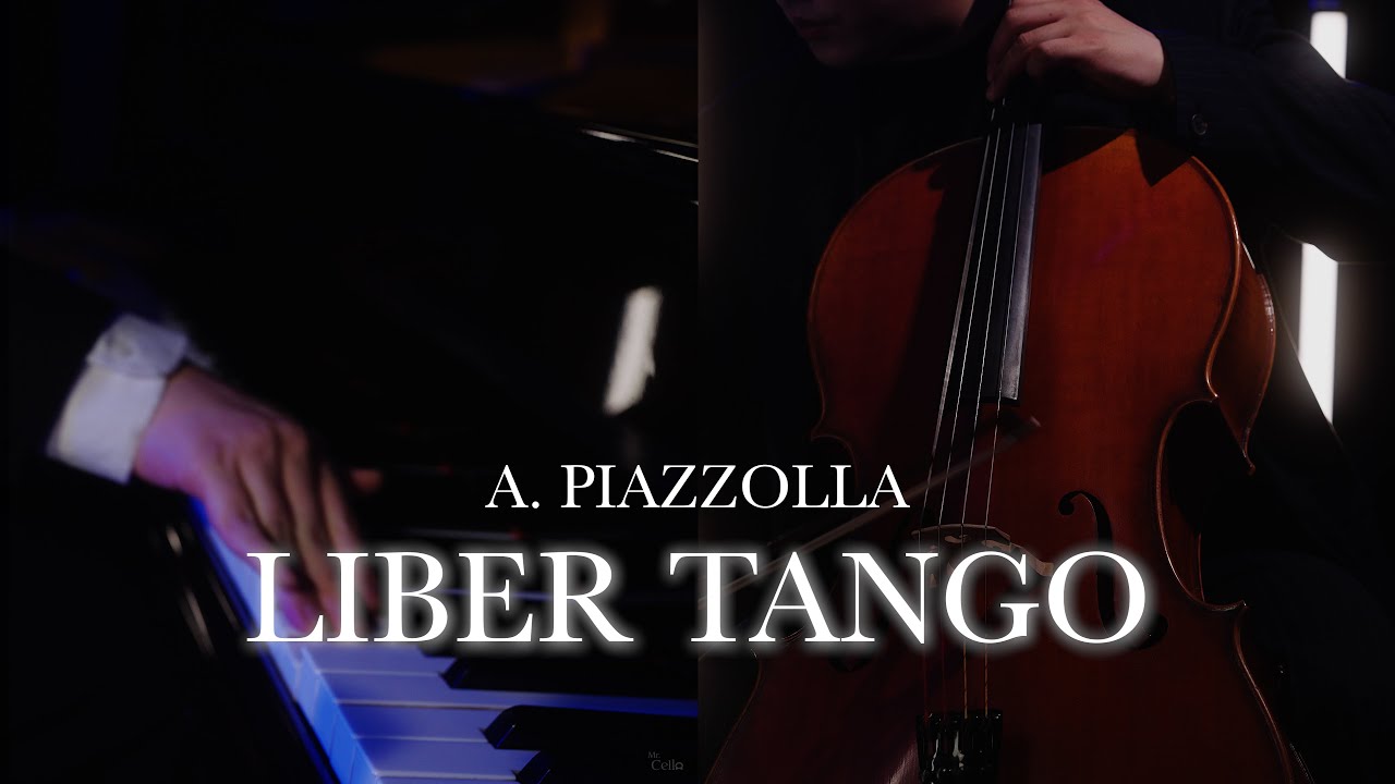 A. Piazzolla: Libertango🔥Cello & Piano ver. | Mr. Cello x Moonseok Choi