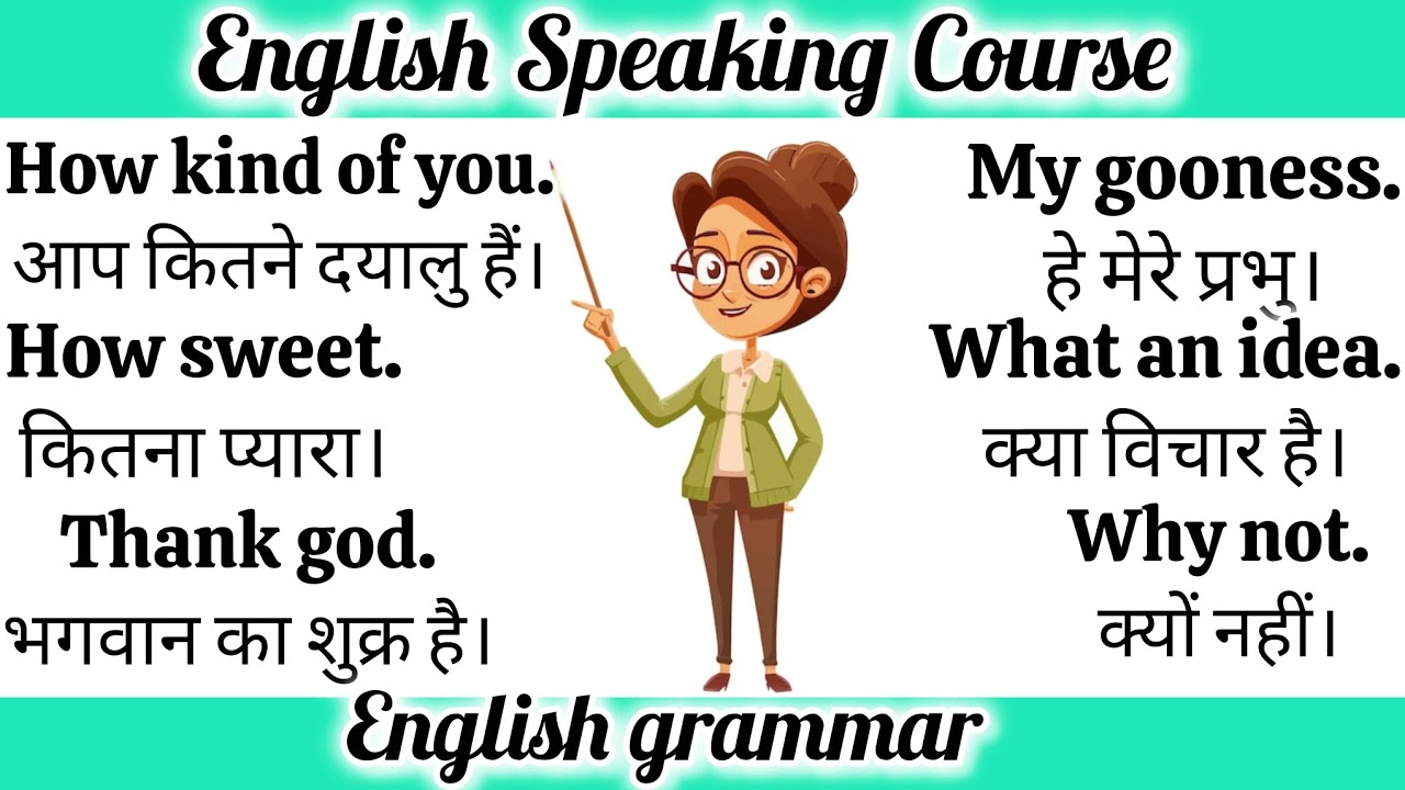 Daily Use English Sentences 👑☺️#english#spokenenglish#shortsviral#trending 