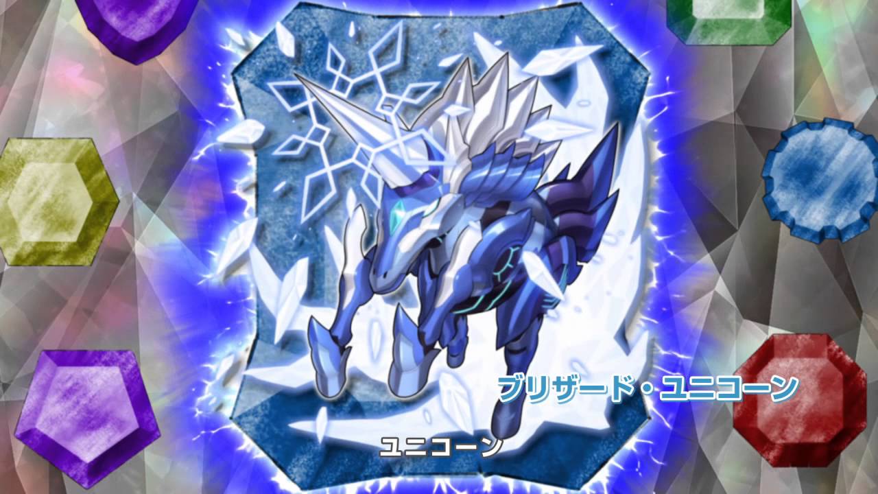 『ガイストクラッシュ１・２・３』(フルバージョン)