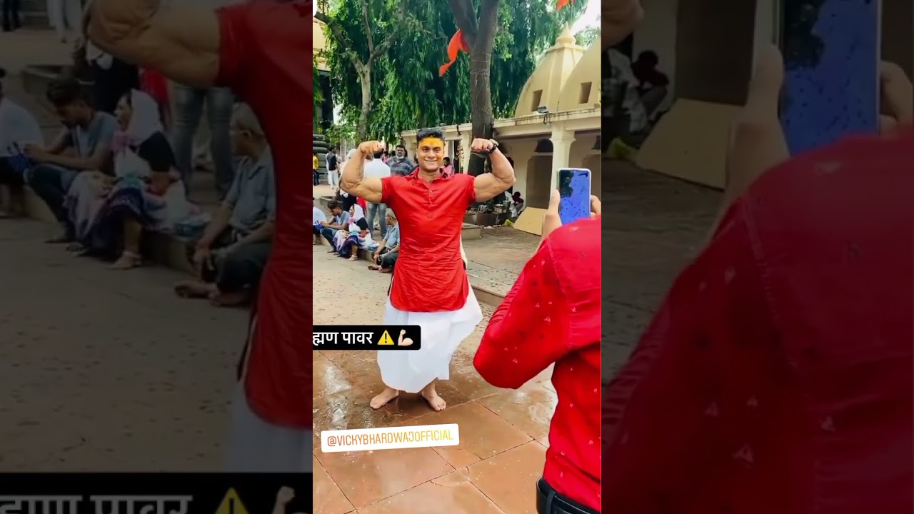 Brahman bodybuilder Vicky Bhardwaj | Pandit Status || Baman Status #pandit #bodybuilder #jeetbrahman