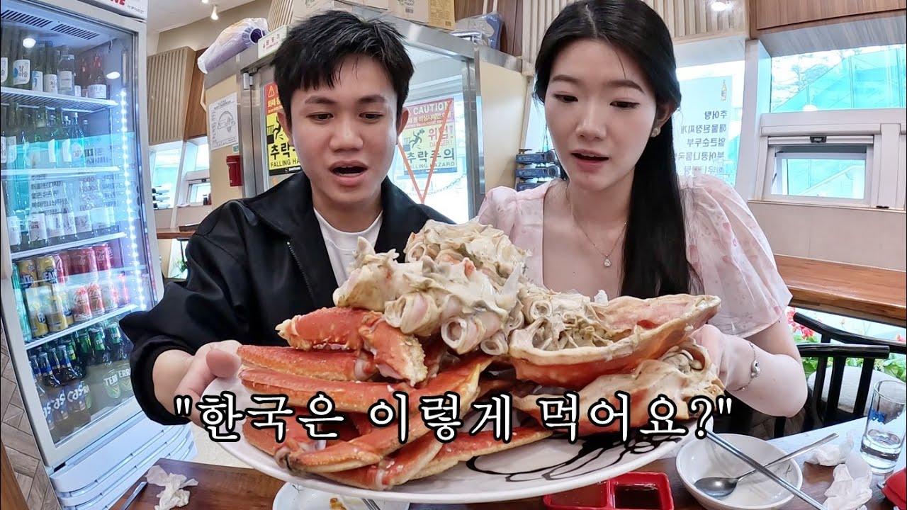 비싸서 구경도 못한 초대형 대게를 처음 먹어 본 베트남 직원들의 반응?!
