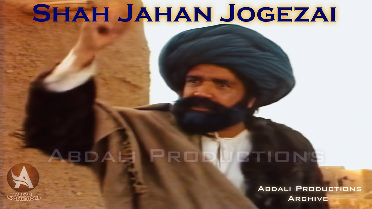 Freedom Fighter Sardar Shah Jahan Jogezai Fight against British Raj in Zhob 1884.