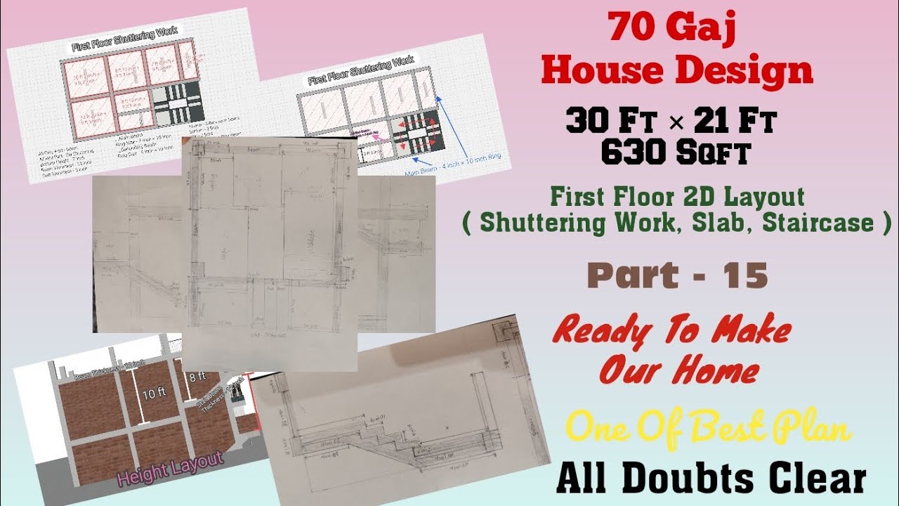 70 Gaj house Design | 30 ft × 21 ft | 630 Sqft | Part - 15 | FF - shuttering work #shuttering #home